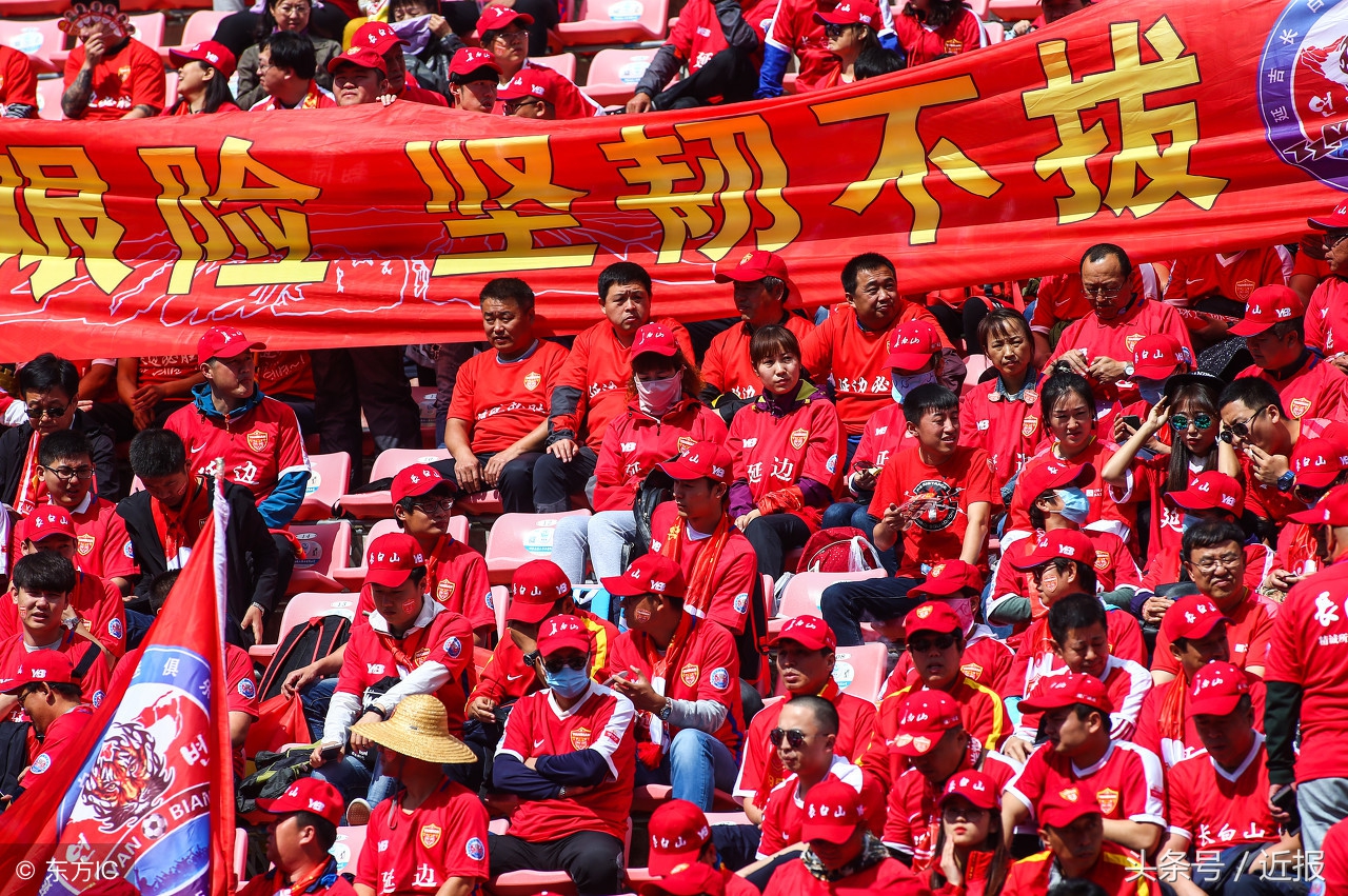 中日韩足球联赛对比,中日韩淘汰赛