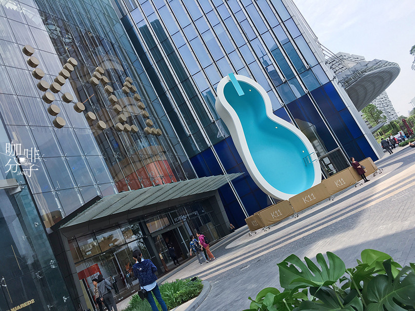 k11musea咖啡馆,广州k11好去处