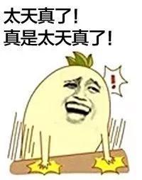 有信用卡的注意了,为什么会突然收到信用卡的短信