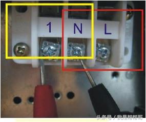tcl变频空调er是什么故障怎么维修,帮帮哥维修