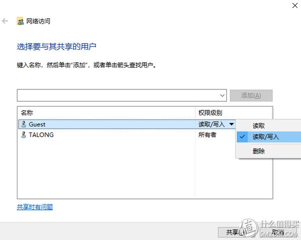 如何实现局域网内协同办公,如何搭建局域网协同办公