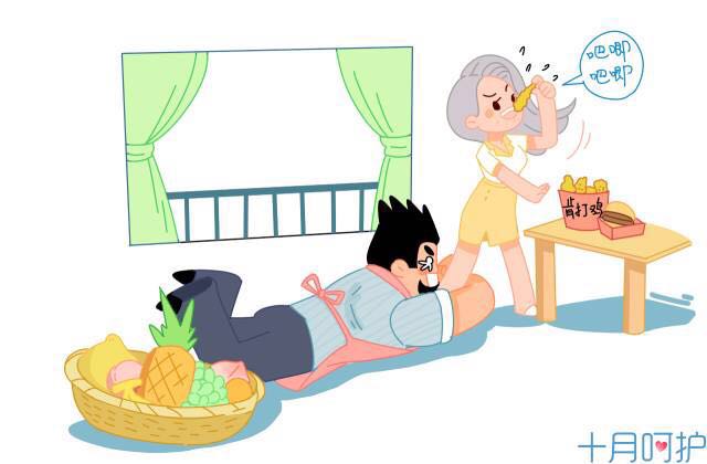 哪个时间段怀孕最好,备孕期怎样容易怀孕文章