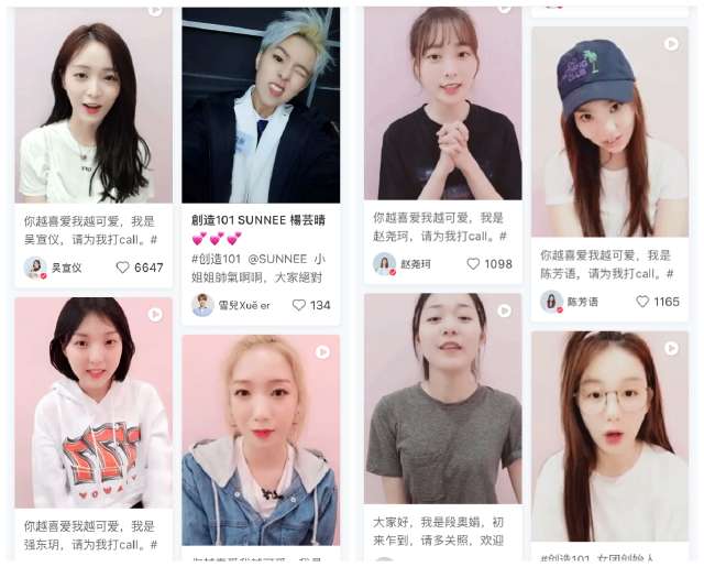 阿娇整牙,阿娇整牙前后对比