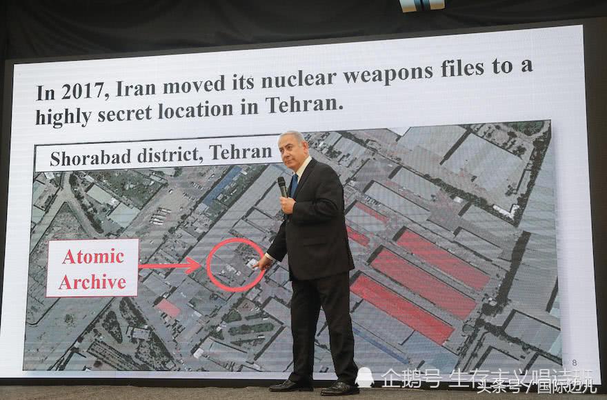 红海行动以摩洛哥为背景,以色列摩萨德间谍系统