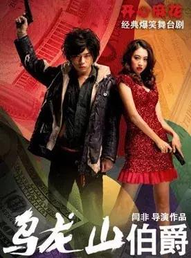 北京很忙！5月超多展览、话剧、演唱会！还免费？