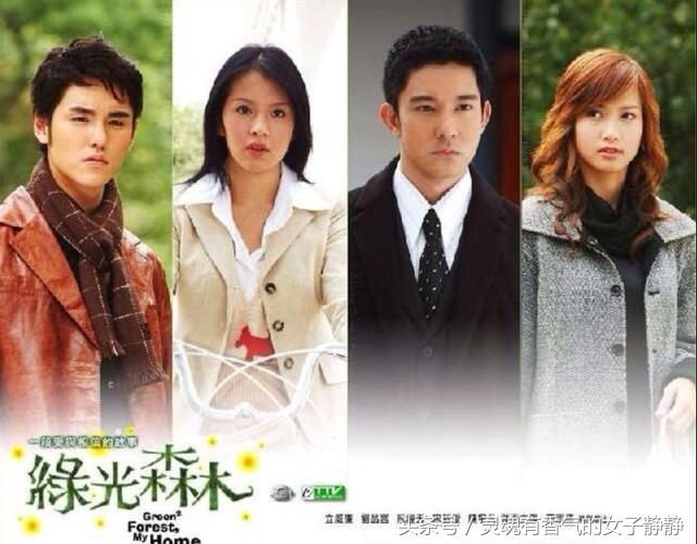 盘点那些年看过的偶像剧,回忆8090年代看过的经典偶像剧