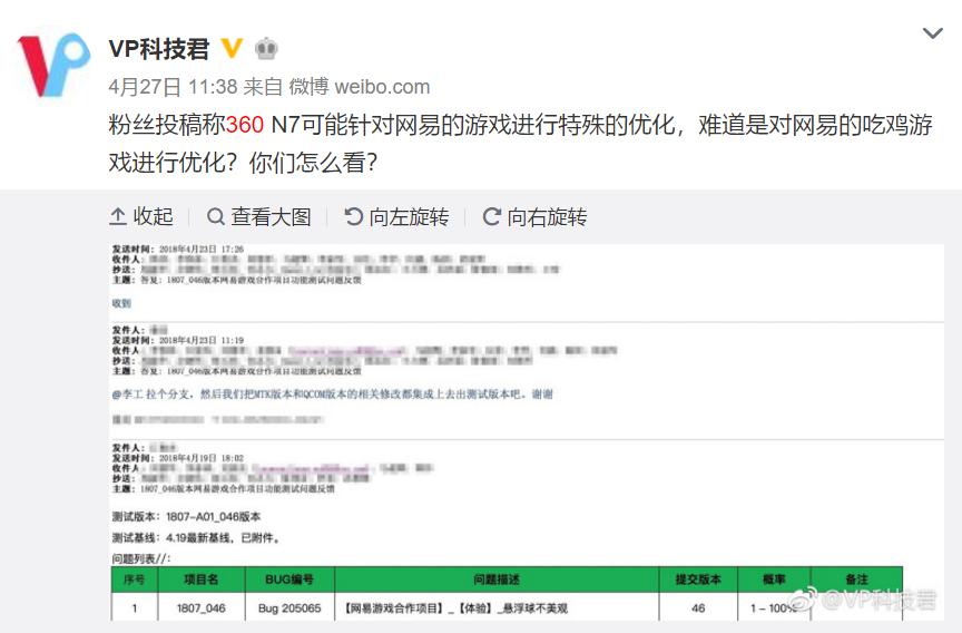 楚留香淘宝礼包,楚留香游戏礼包