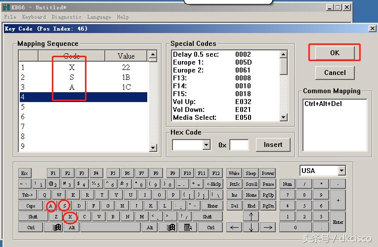 收款机简易键盘,收银机键盘功能详细说明介绍