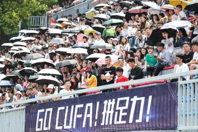 湖南省2018年青少年校园足球比赛,2019年湖南省青少年校园足球比赛