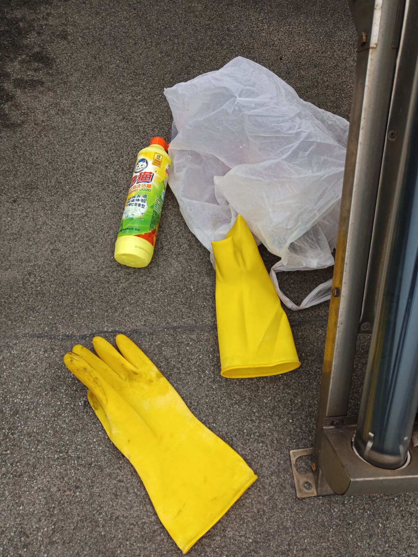 简修太阳能——帮您省钱