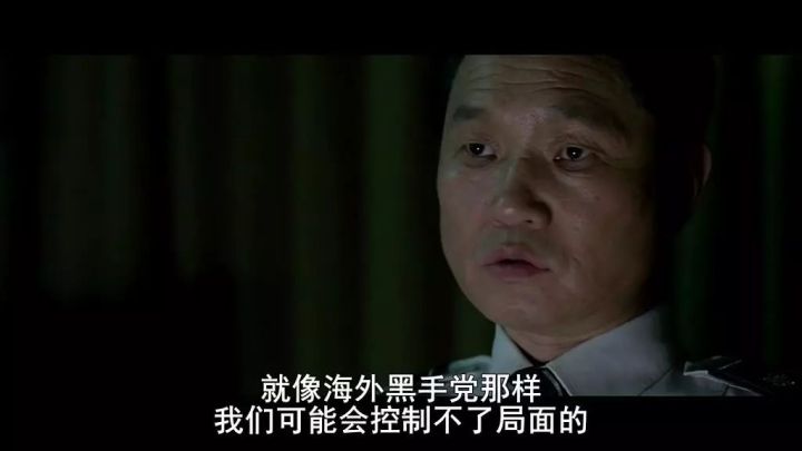 无间道谁和梁朝伟互换的身份,无间道三部曲梁朝伟