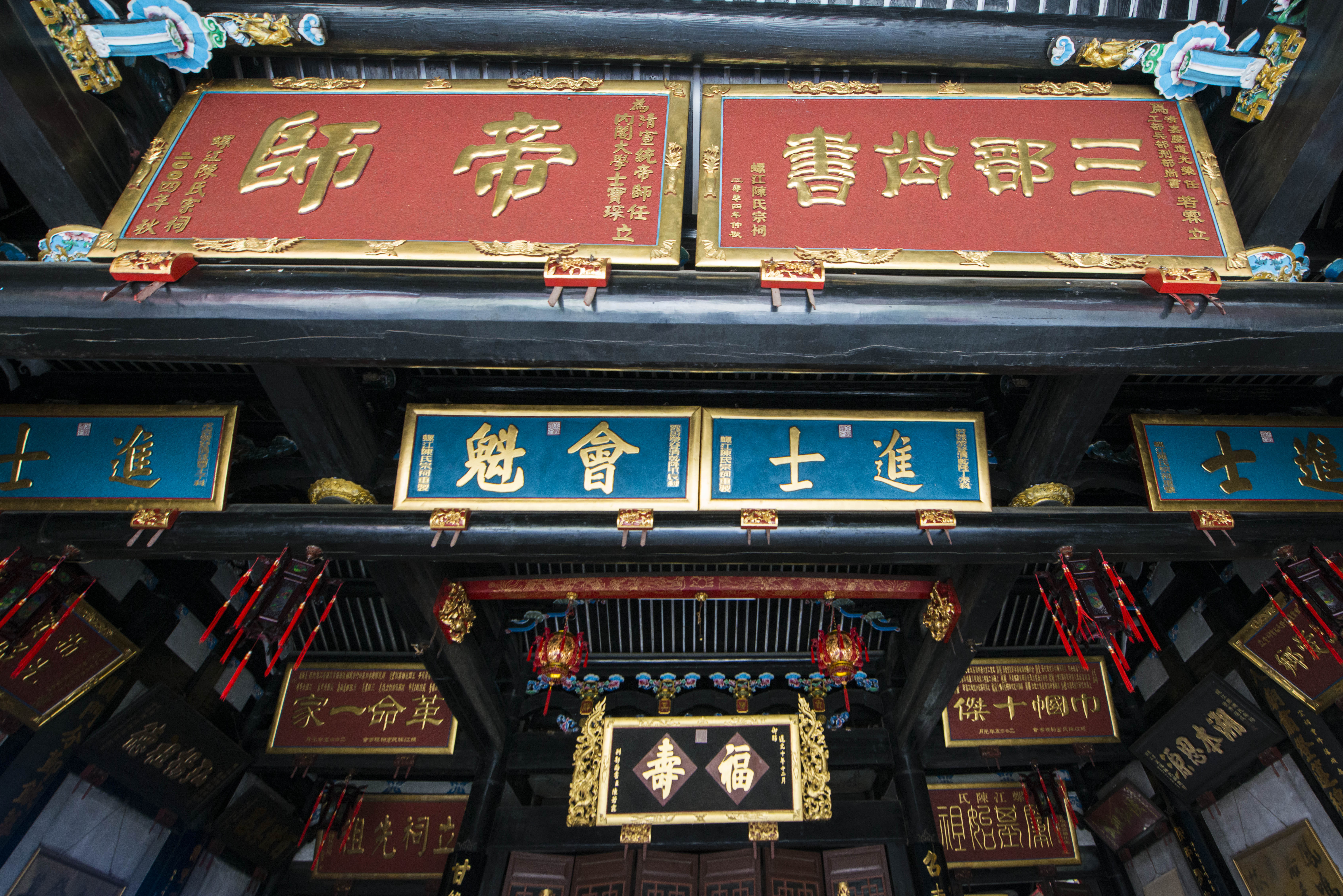 铻烘睙闄堟皬瀹楃,铻烘睙闄堟皬瀹楃浠嬬粛