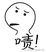 小县城工作一年存多少钱,三线城市上班8年存多少钱