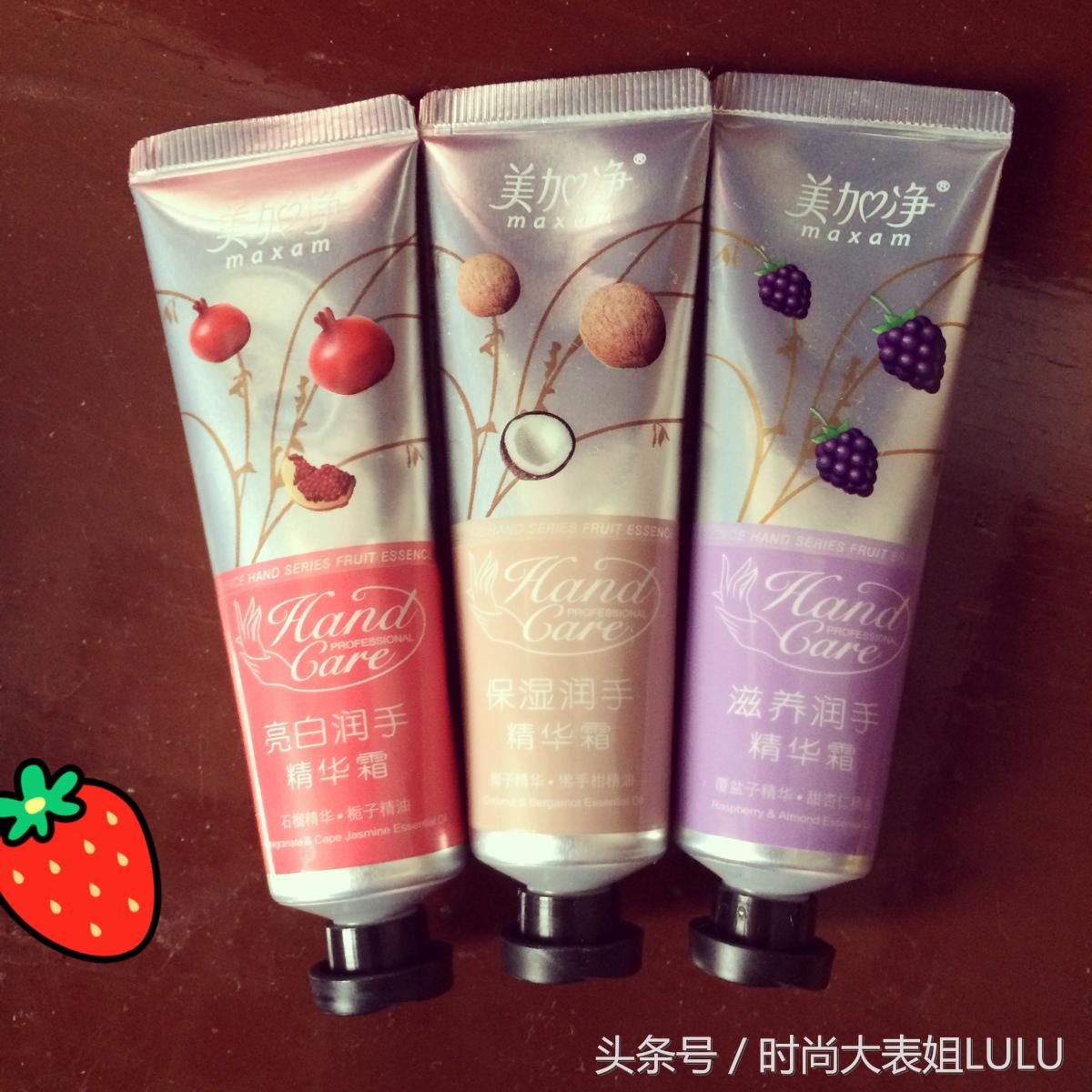 国货高端护肤品前十名水乳,国货护肤品老牌正品雅诗兰黛