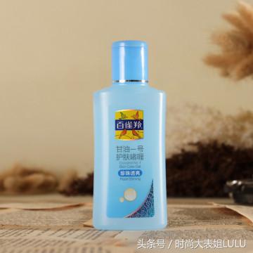 国货高端护肤品前十名水乳,国货护肤品老牌正品雅诗兰黛