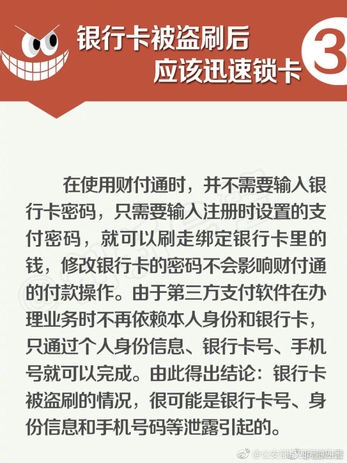 被盗一千元的报警处理流程,家里被盗2000元报警能追回来吗