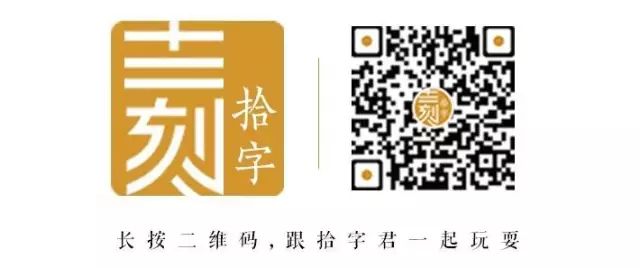 黄老邪一周词汇丨中国人的世界杯就是朋友圈里的世界杯