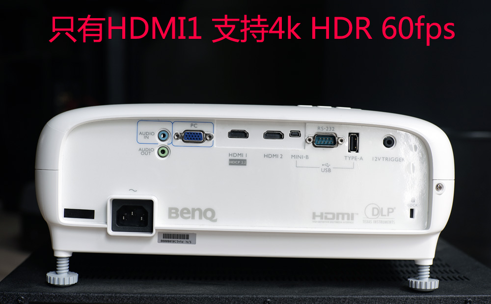 明基4k8917家用投影机试用！一万出头的4K家庭影院高性价比之选