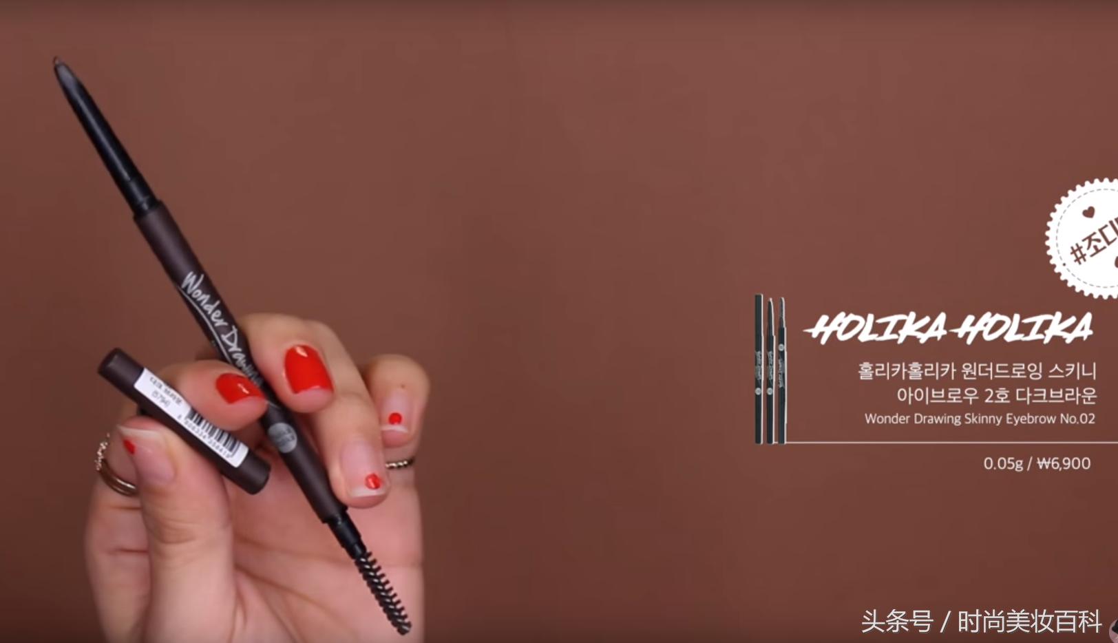 复古戴眼镜妆容化妆教程,新中式妆容博主推荐