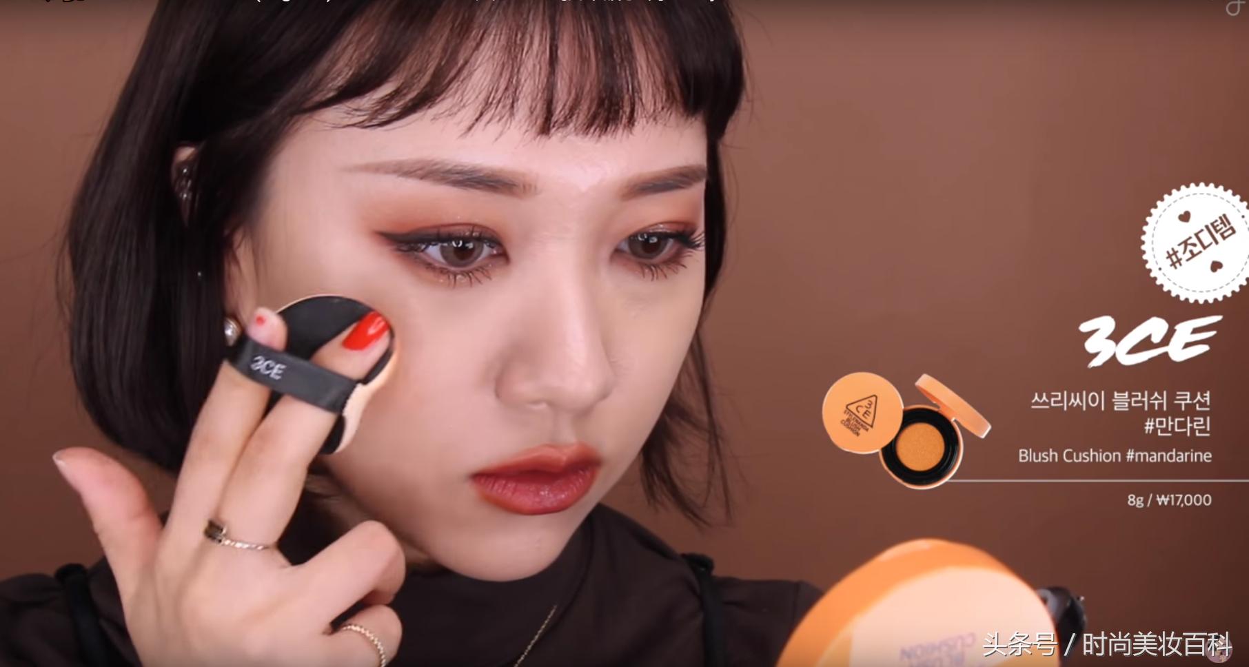 复古戴眼镜妆容化妆教程,新中式妆容博主推荐