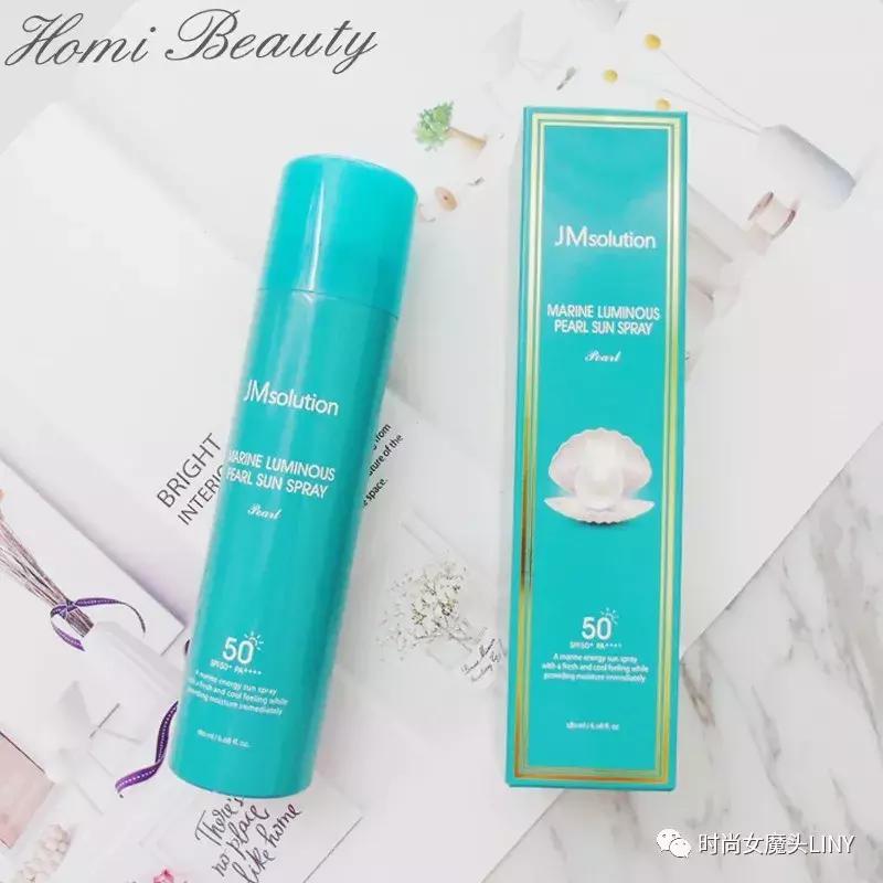 比较好用的日常防晒,精致女孩的防晒