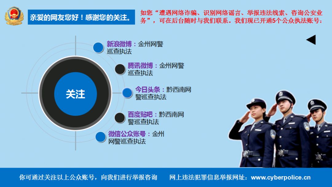 食用盐里加氰化钾可以吗,亚铁氰化钾食盐辟谣央视