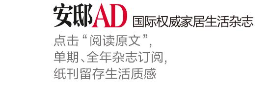 新一年，如何“租”出好运来？