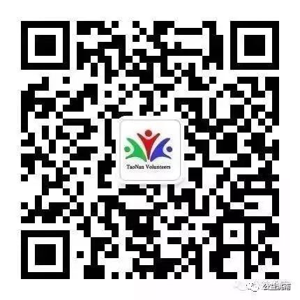 日行一善好人好事,日行一善好人好事图片