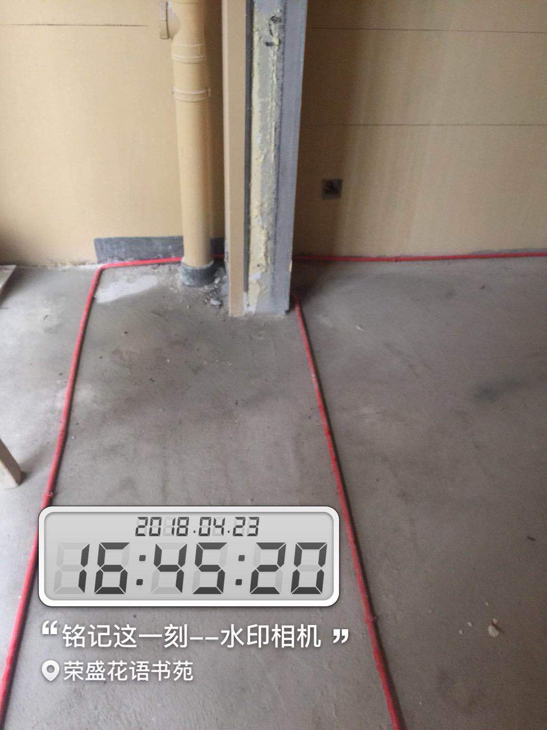 长沙乐家乐装修靠谱吗,长沙乐家装饰湖南新闻