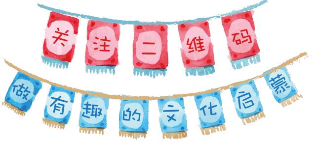 艺术家故事|列宾,为俄罗斯画像的人(附音频)