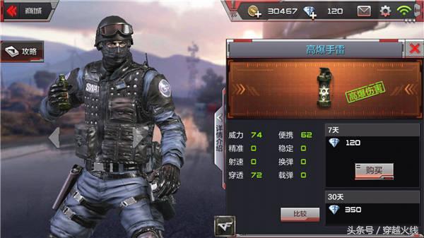 单排也很爽的游戏推荐,双人模式必玩套路4.0