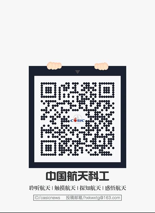 航天科工一院三院哪个有发展,航天科工二院与航天科工三院比较