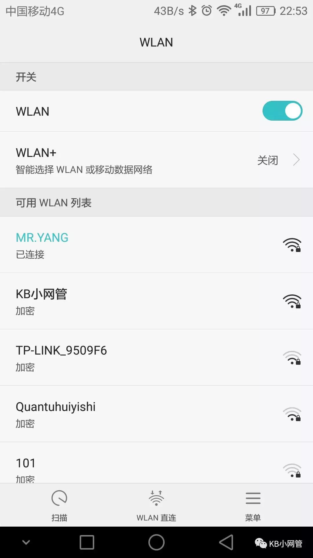 台式电脑怎样用路由器开热点,电脑有网如何通过路由器开热点