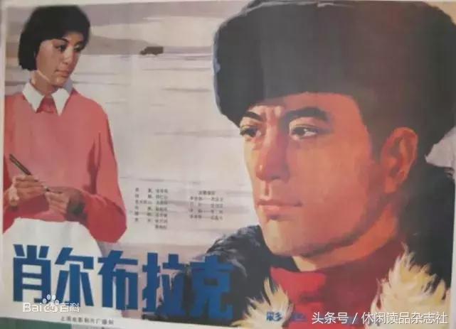 肖尔布拉克国藏原酒53度,肖尔布拉克坛藏原酒怎么样