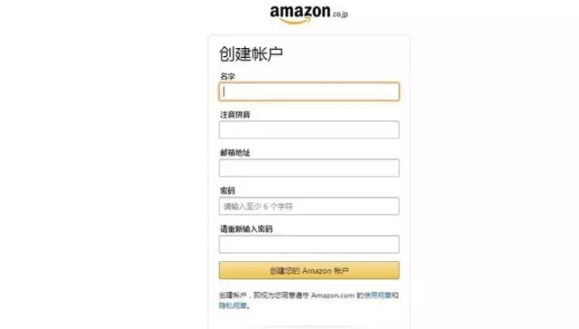 娴锋窐澶寸洈,鎬庢牱娴锋窐澶寸洈