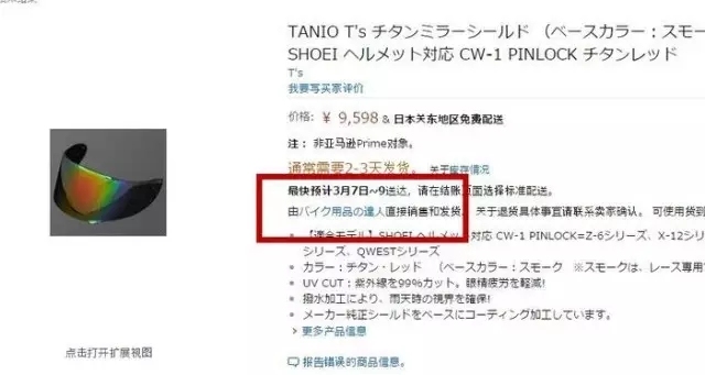 娴锋窐澶寸洈,鎬庢牱娴锋窐澶寸洈