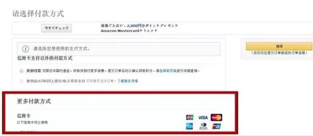 娴锋窐澶寸洈,鎬庢牱娴锋窐澶寸洈