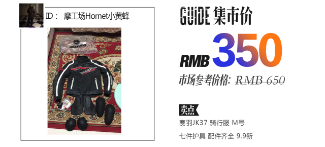 娴锋窐澶寸洈,鎬庢牱娴锋窐澶寸洈