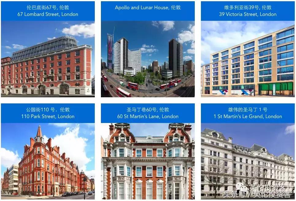 中国外管局伦敦卖楼,华人开发商6.5亿英镑接盘