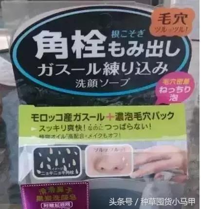 全世界都在用的日本产品,全世界都在用的护肤品