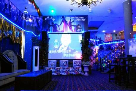 武汉适合50人聚会的轰趴馆,武汉火迷地带轰趴馆