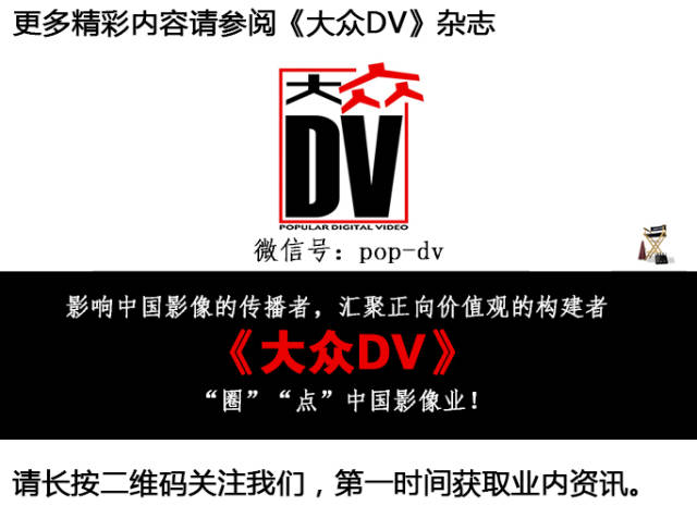 索尼hxr-nx200高清4k摄录一体机,来一款相机性价比最高