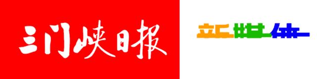 三门峡赛车比赛场,三门峡河南省职业技能大赛