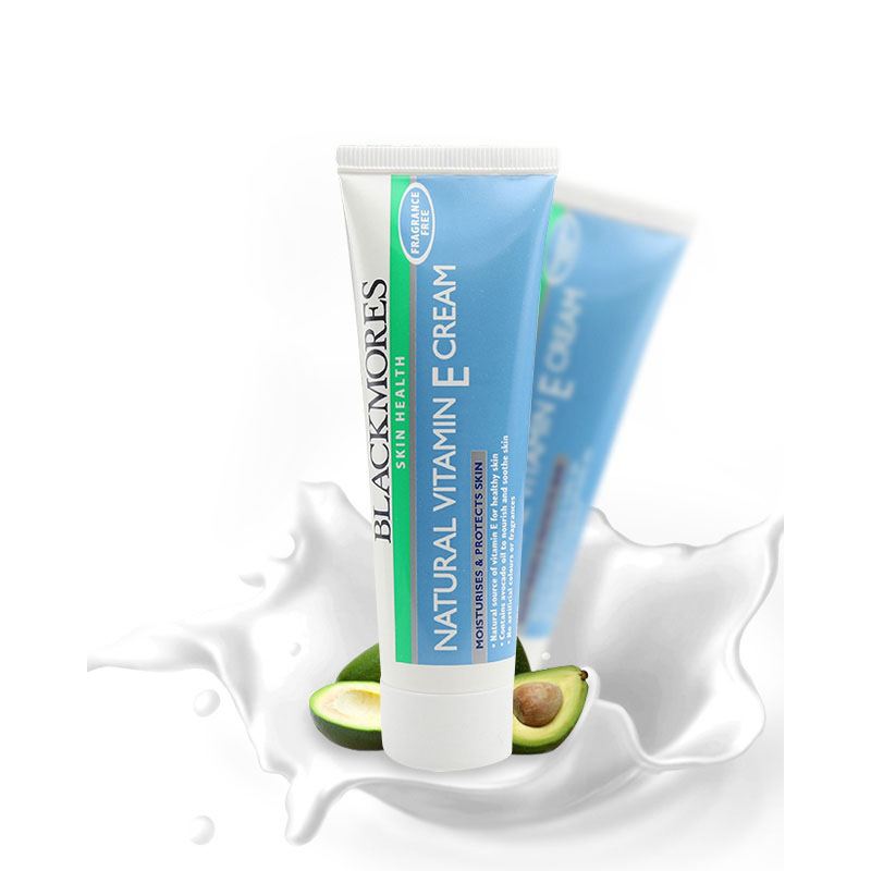 日本黑科技护肤品去黑眼圈,黑眼圈护肤品推荐