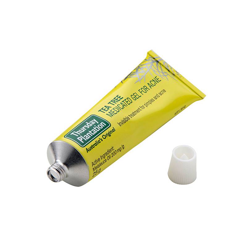 日本黑科技护肤品去黑眼圈,黑眼圈护肤品推荐