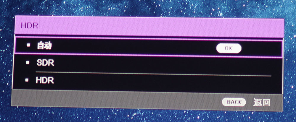 明基4k8917家用投影机试用！一万出头的4K家庭影院高性价比之选