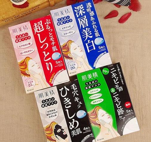 肌美精面膜大家都知道——但不同款用法却截然不同