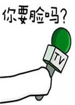 看完这几个小故事你会很受启发,看了这些英雄事迹你有什么感想