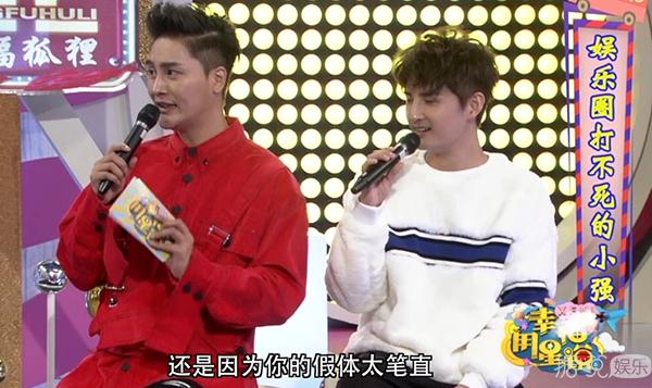 做男团确实挺不容易,做男团艺人有什么前途