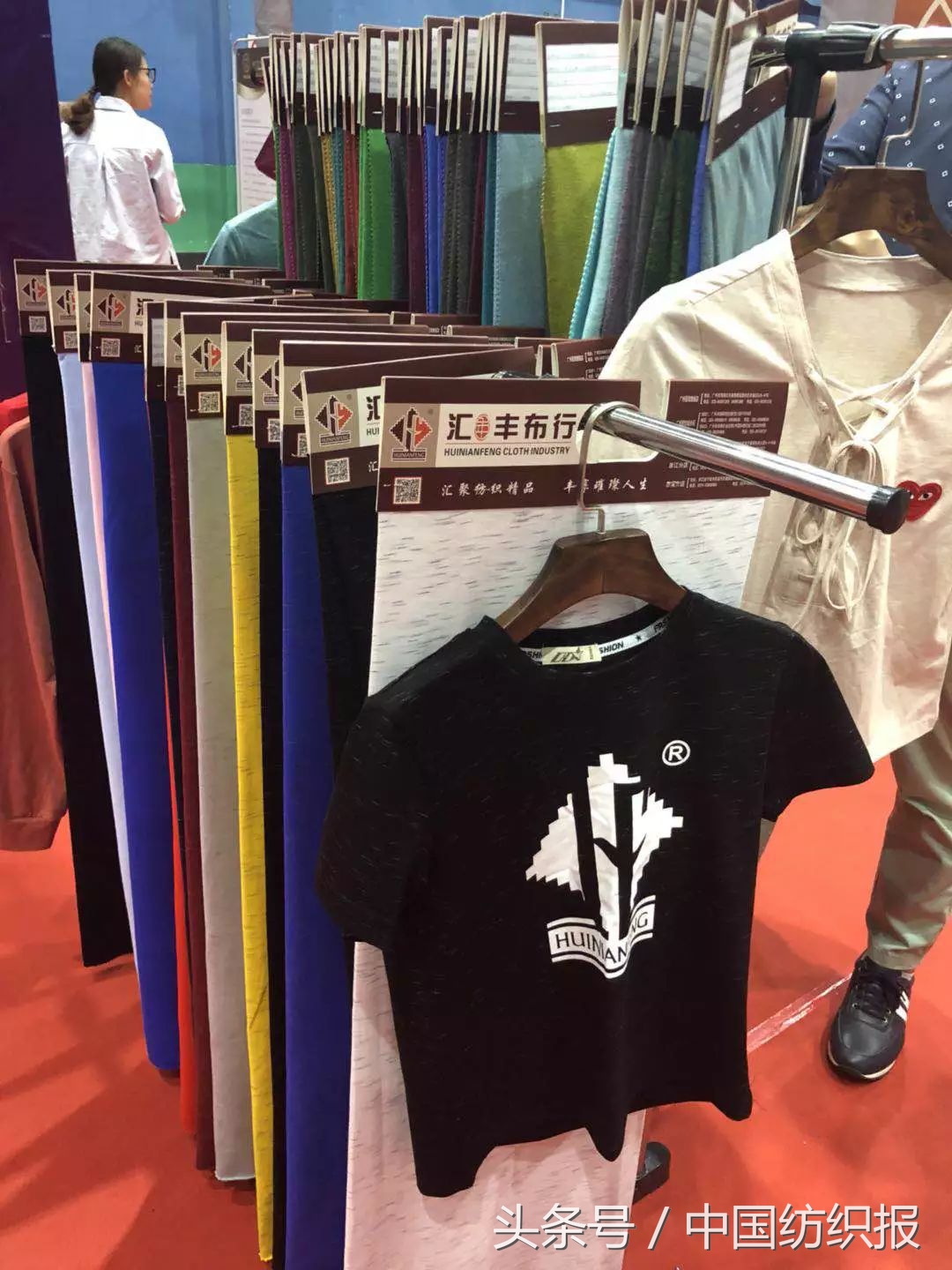 2021年张槎针织,张槎针织产业